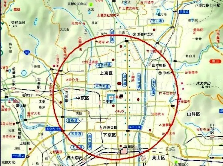 ファミリー向け民泊 かつら 二条城近くの和風座敷 Hotel Kyoto Japan